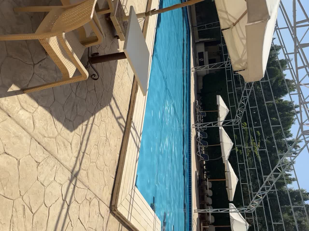 Cold Plunge